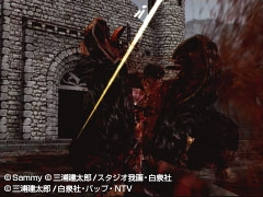 Berserk [Branded Box] image 8