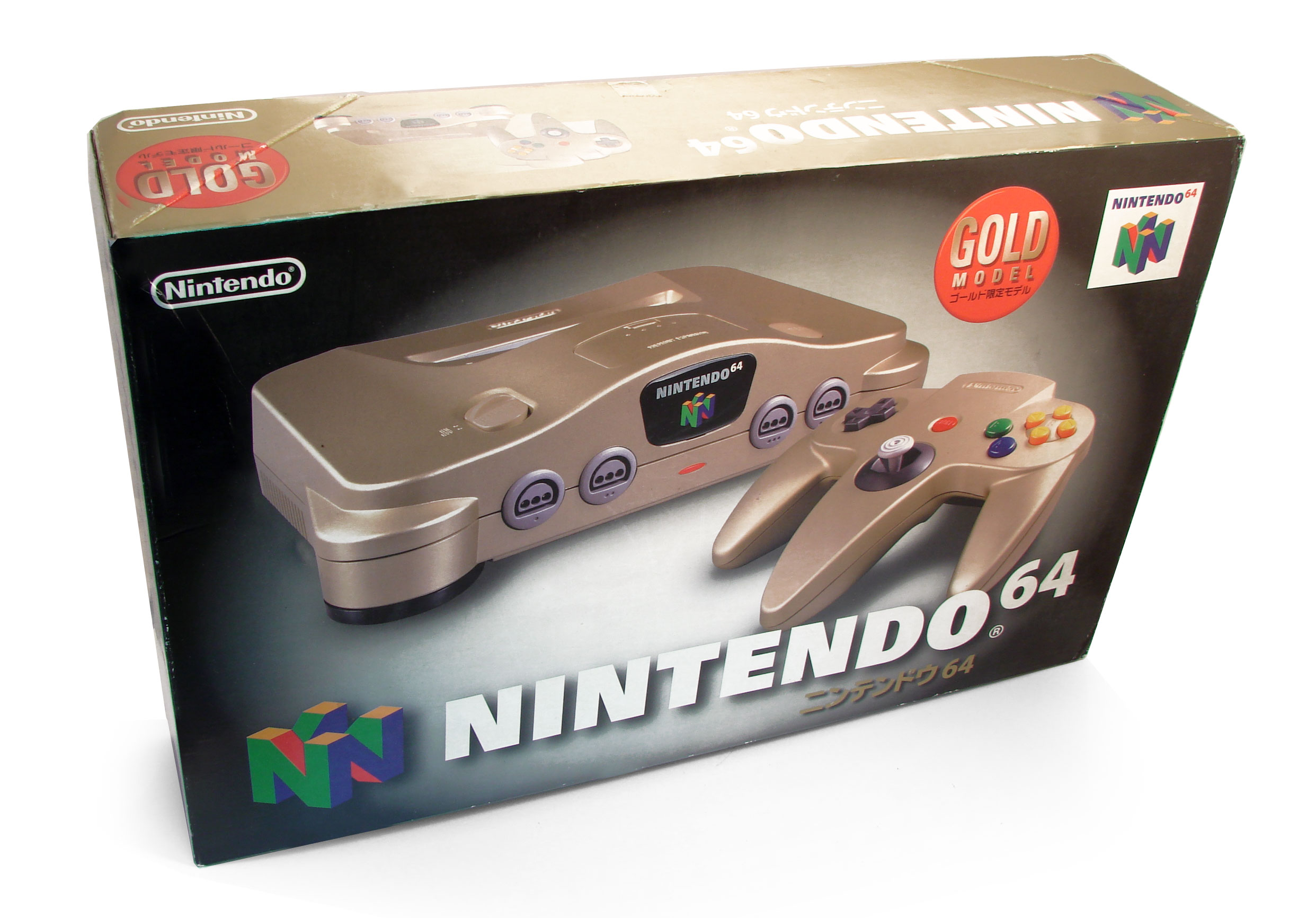 Nintendo 64 Console - gold Nintendo 64 Console - gold