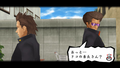 Kenka Banchou 3: Zenkoku Seiha thumbnail 2