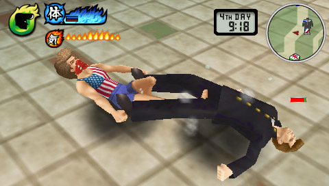 Kenka Banchou 3: Zenkoku Seiha image 3