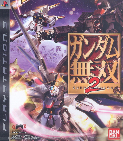 Gundam Musou 2 image 1