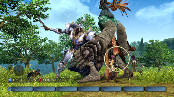 White Knight Chronicles image 2