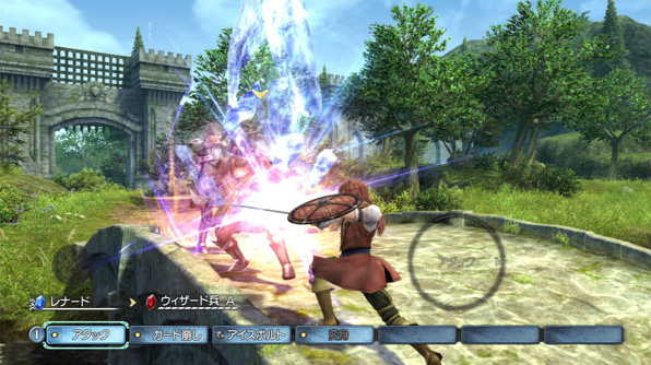 White Knight Chronicles image 4
