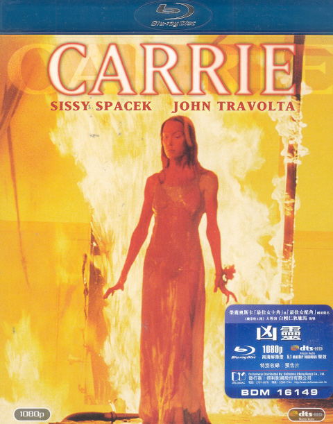 Carrie image 1