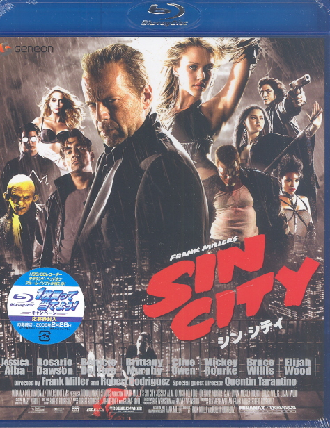 Sin City image 1