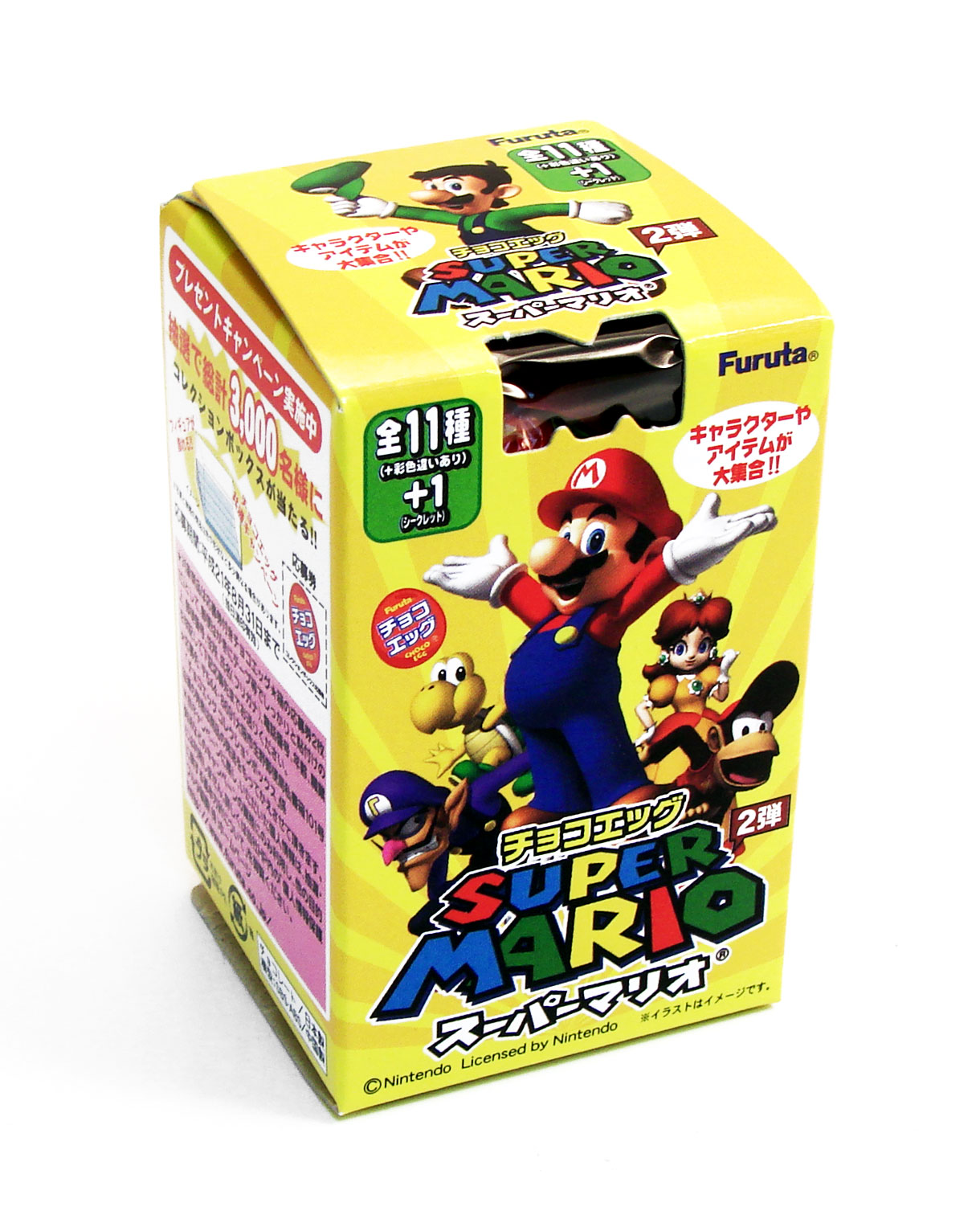 レア！CHOCOLATE EGGS WITE TOY コンプリートセット Japanese Candy & Snacks #233 Surprise Egg SUPER MARIO 3D