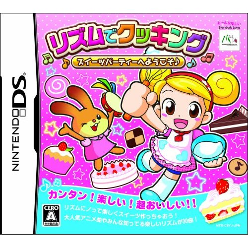 Rhythm de Cooking image 1