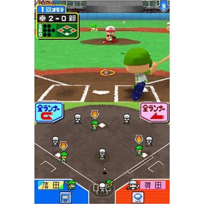 Power Pro Kun Pocket 11 image 2