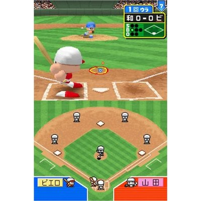 Power Pro Kun Pocket 11 image 3