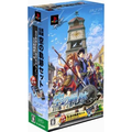 Eiyuu Densetsu: Sora no Kiseki Set thumbnail 1