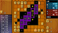 Saikyou Shogi Bonanza thumbnail 4