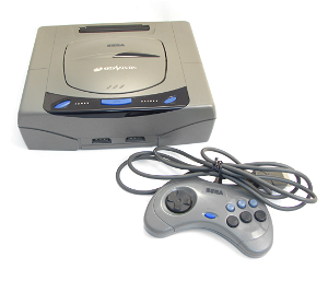 Sega Saturn Console - Virtua Fighter Remix Campaign Box HST-0001 grey