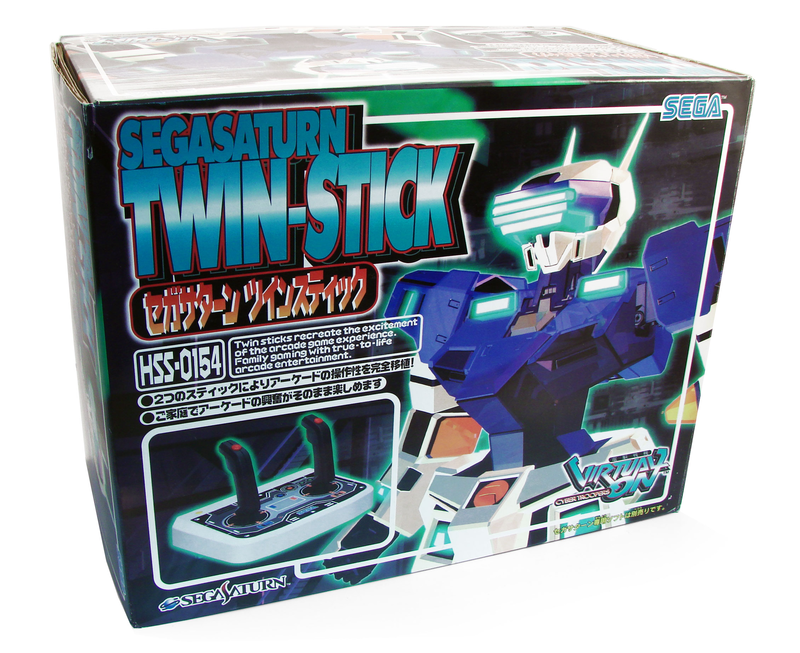 Twin Stick image 1