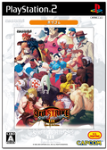 Street Fighter III 3rd Strike: Fight for the Future (CapKore) thumbnail 1