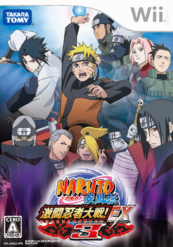 Naruto Shippuuden: Gekitou Ninja Taisen EX for Nintendo Wii