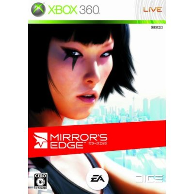 Mirror's Edge image 1