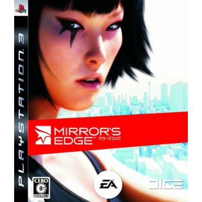 Mirror's Edge image 1