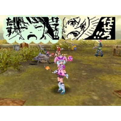 Phantasy Star Zero image 6