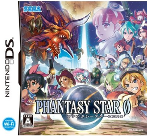 Phantasy Star Zero_