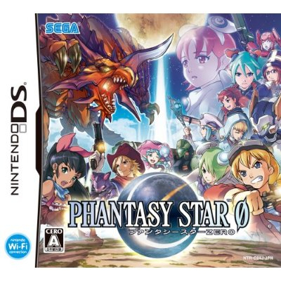 Phantasy Star Zero image 1