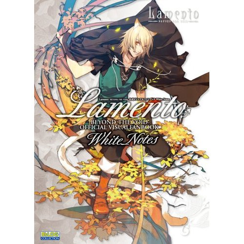 Lamento - Beyond the Void - Official Visual Fan Book White Notes Lamento - Beyond the Void - Official Visual Fan Book White Notes