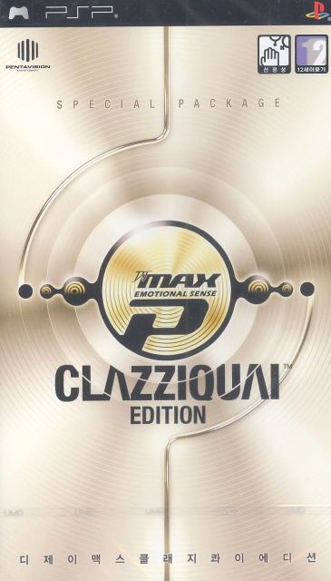 DJ Max Portable Emotional Sense - Clazziquai Edition for Sony PSP