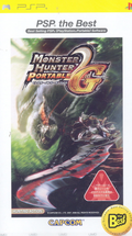 Monster Hunter Portable 2nd G (PSP the Best) thumbnail 1