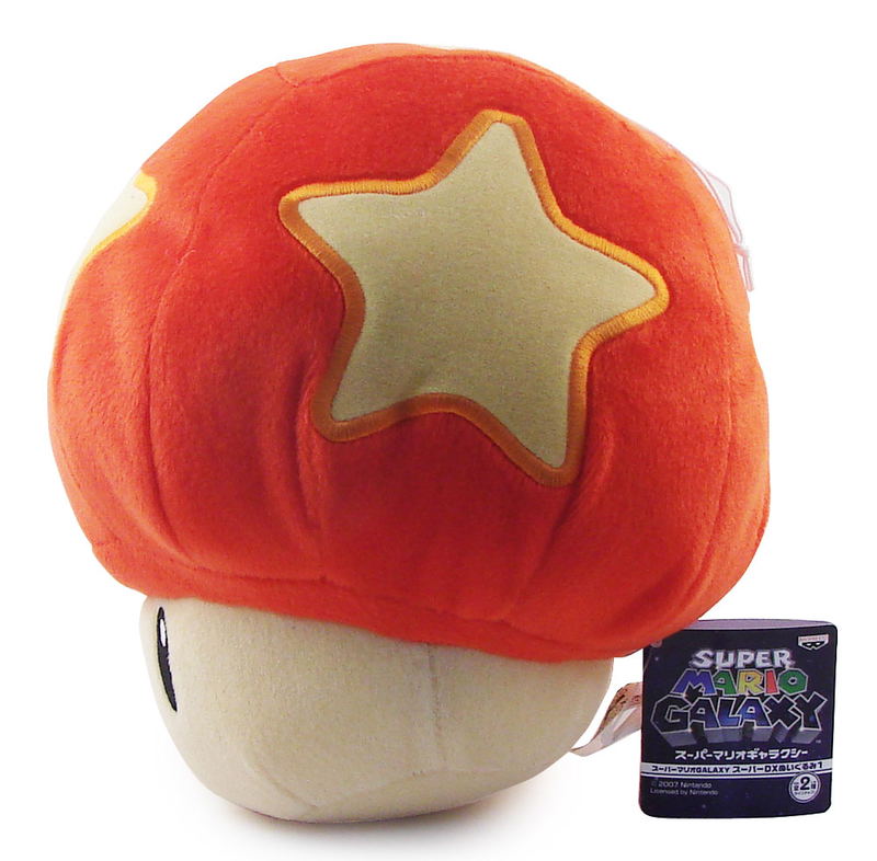 Super Mario Galaxy DX 1 Plush Doll: Mushroom image 2