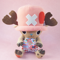 One Piece DX Plush Doll: Chopper (Valentines Version) thumbnail 1