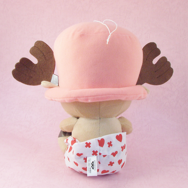 One Piece DX Plush Doll: Chopper (Valentines Version) image 2