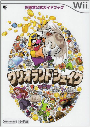 Wario Land Shake Wii Nintendo Official Guide Book image 1