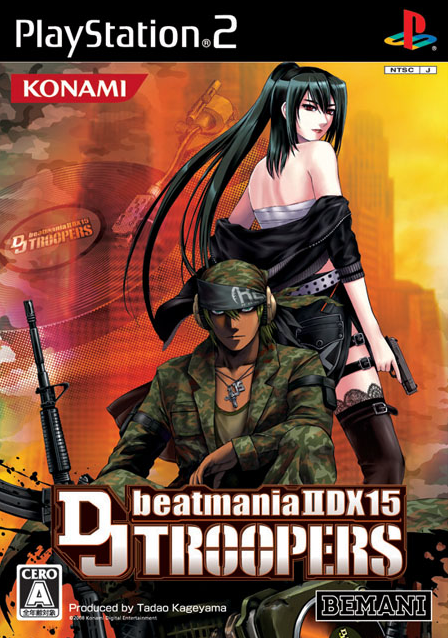 beatmania IIDX 15 DJ Troopers for PlayStation 2