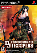 beatmania IIDX 15 DJ Troopers thumbnail 1