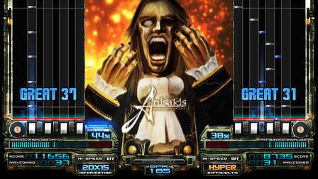 beatmania IIDX 15 DJ Troopers image 2