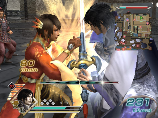 Shin Sangoku Musou 5 Special (Dynasty Warriors) - PS2 - Version Japonaise NTSC-J