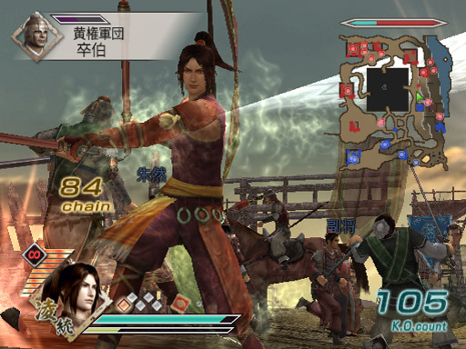 PS2 – Shin Sangoku Musou 5 Special (Dynasty Warriors) – Version Japonaise NTSC-J