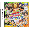 Katekyoo Hitman Reborn! DS: Mafia Daishuugou Bongole Festival thumbnail 1