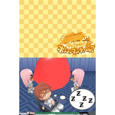 Katekyoo Hitman Reborn! DS: Mafia Daishuugou Bongole Festival image 2