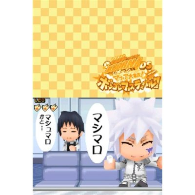 Katekyoo Hitman Reborn! DS: Mafia Daishuugou Bongole Festival image 3