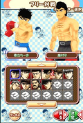 Hajime no Ippo The Fighting! DS thumbnail 2
