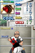 Hajime no Ippo The Fighting! DS thumbnail 5