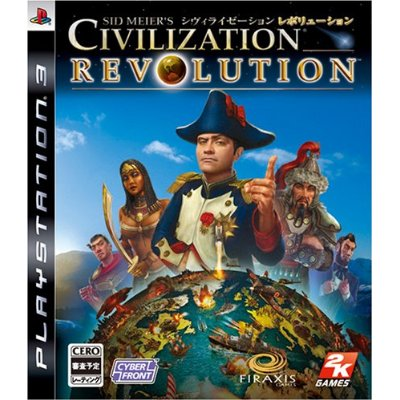 Sid Meier's Civilization Revolution [First Print Limited Edition] image 1