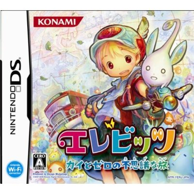 Elebits: Adventures of Kai & Zero image 1