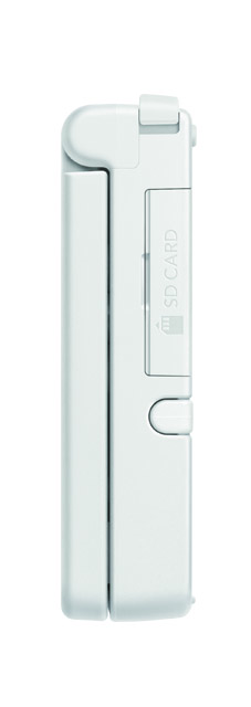 Nintendo DSi (White)