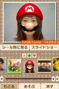 Nintendo DSi (Black) thumbnail 20