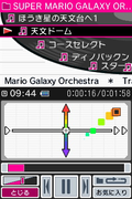 Nintendo DSi (Black) thumbnail 21