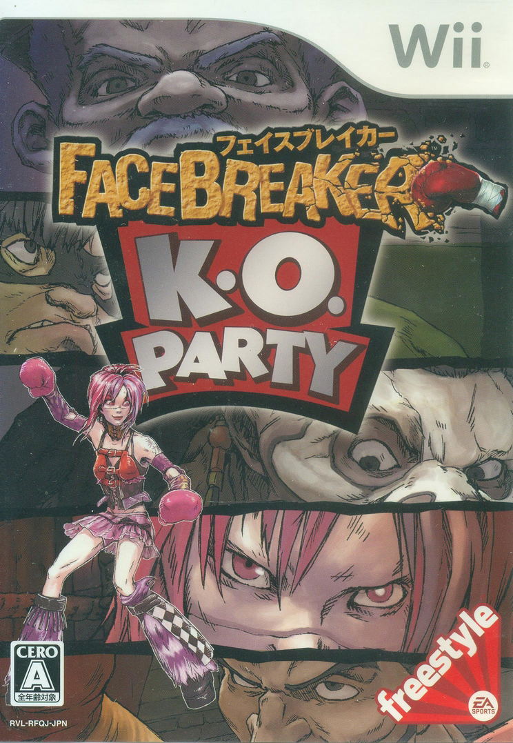 FaceBreaker K.O. Party image 1