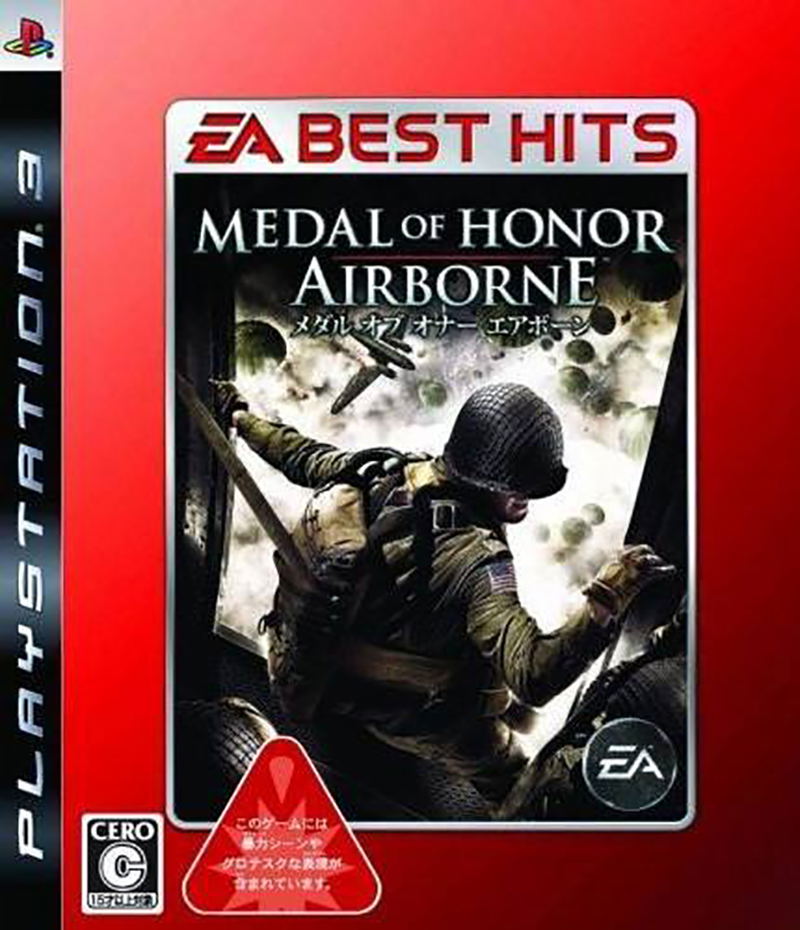Medal of Honor: Airborne (EA Best Hits) image 1