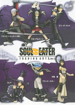 Soul Eater Trading Arts Vol.2 Pre-Painted Trading Figure