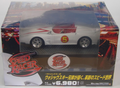 Speed Racer Mach5 Blu-ray Premium Box [Limited Edition] thumbnail 3